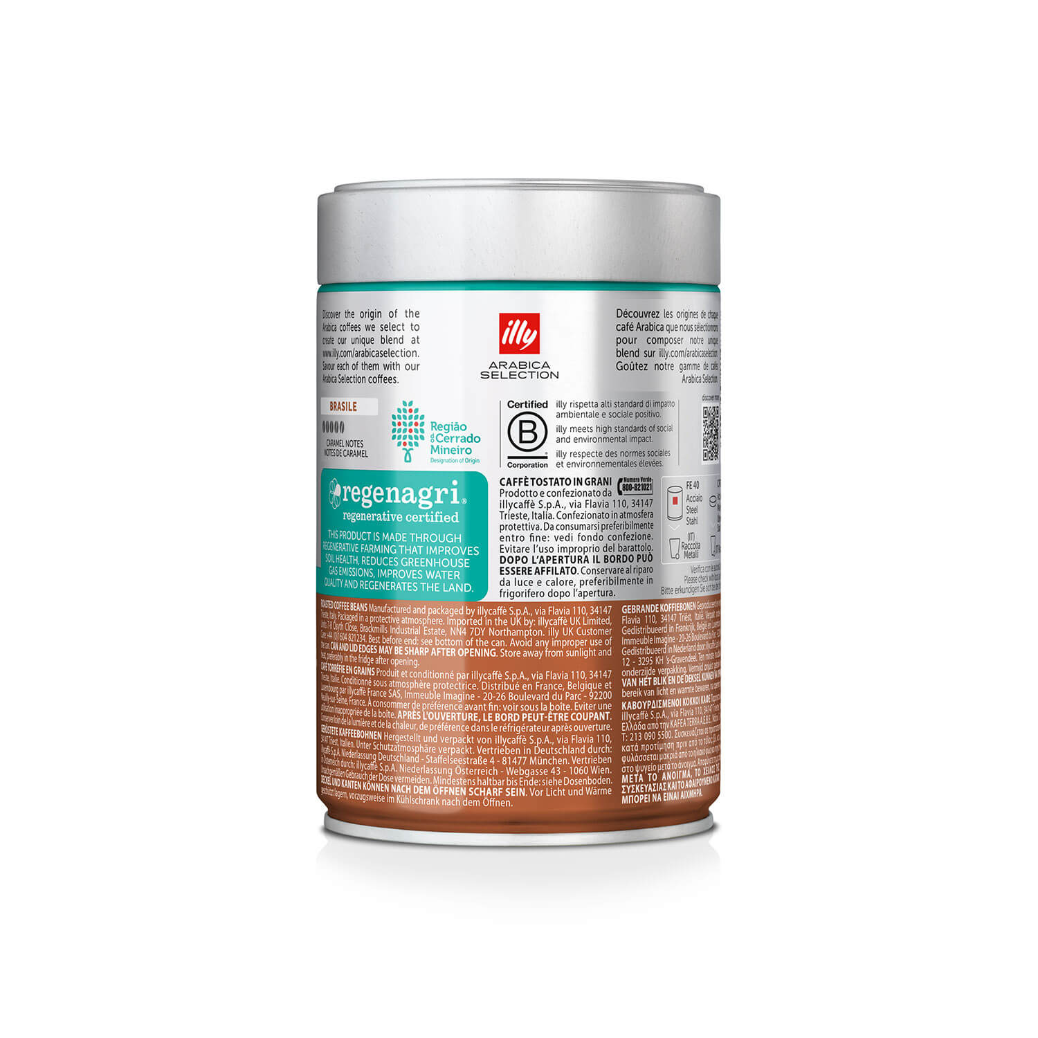 Illy Coffee beans Brasile Cerrado Mineiro (250 g)
