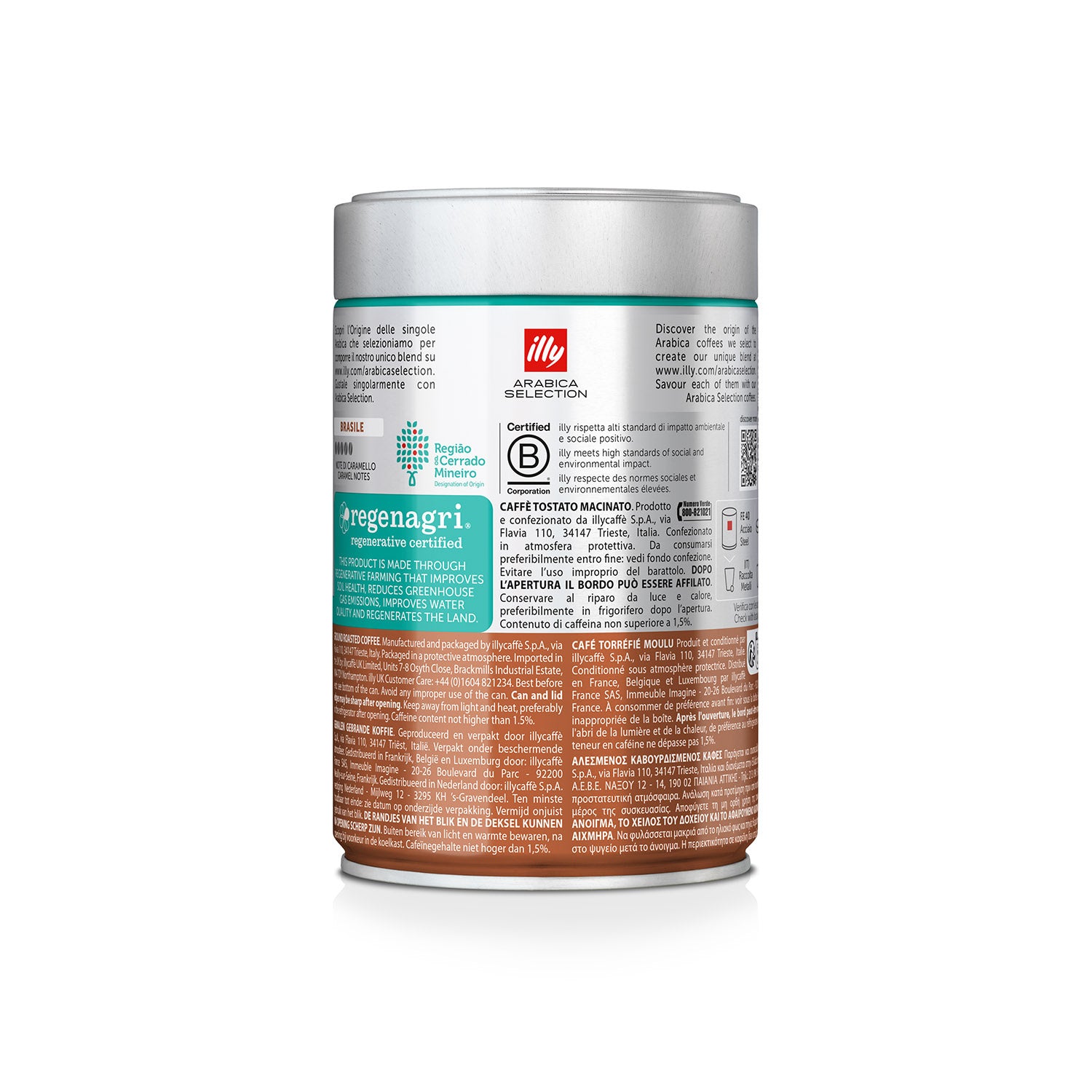 iIly Brasile Ground coffee (250 g)